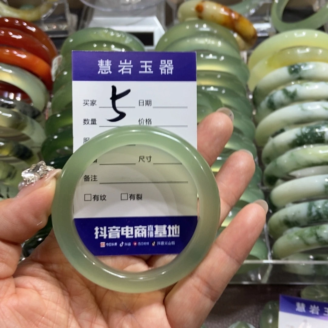 我***！岫玉未镶嵌手镯52.7