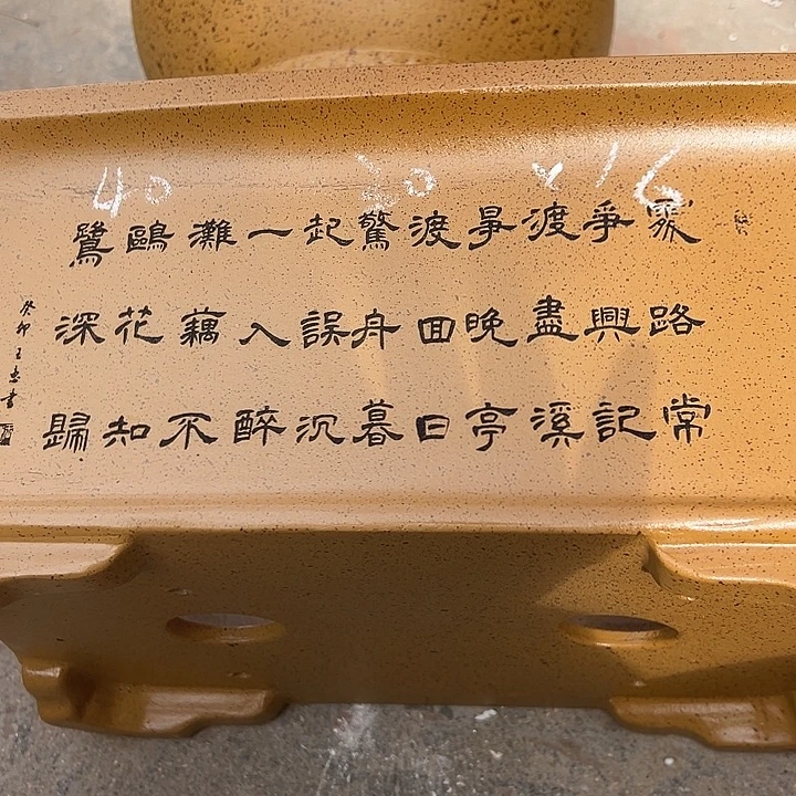 花盆紫砂紫砂花盆