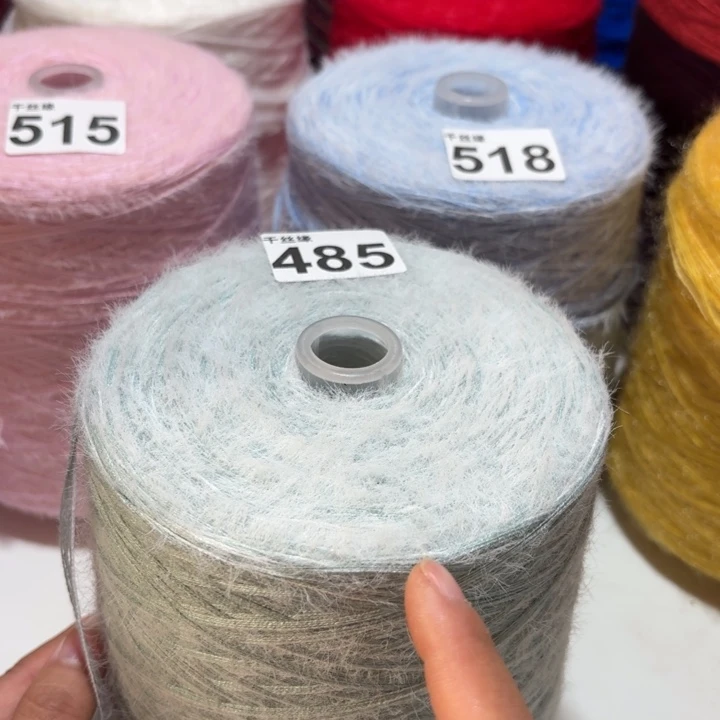 485云锦新品2斤福利