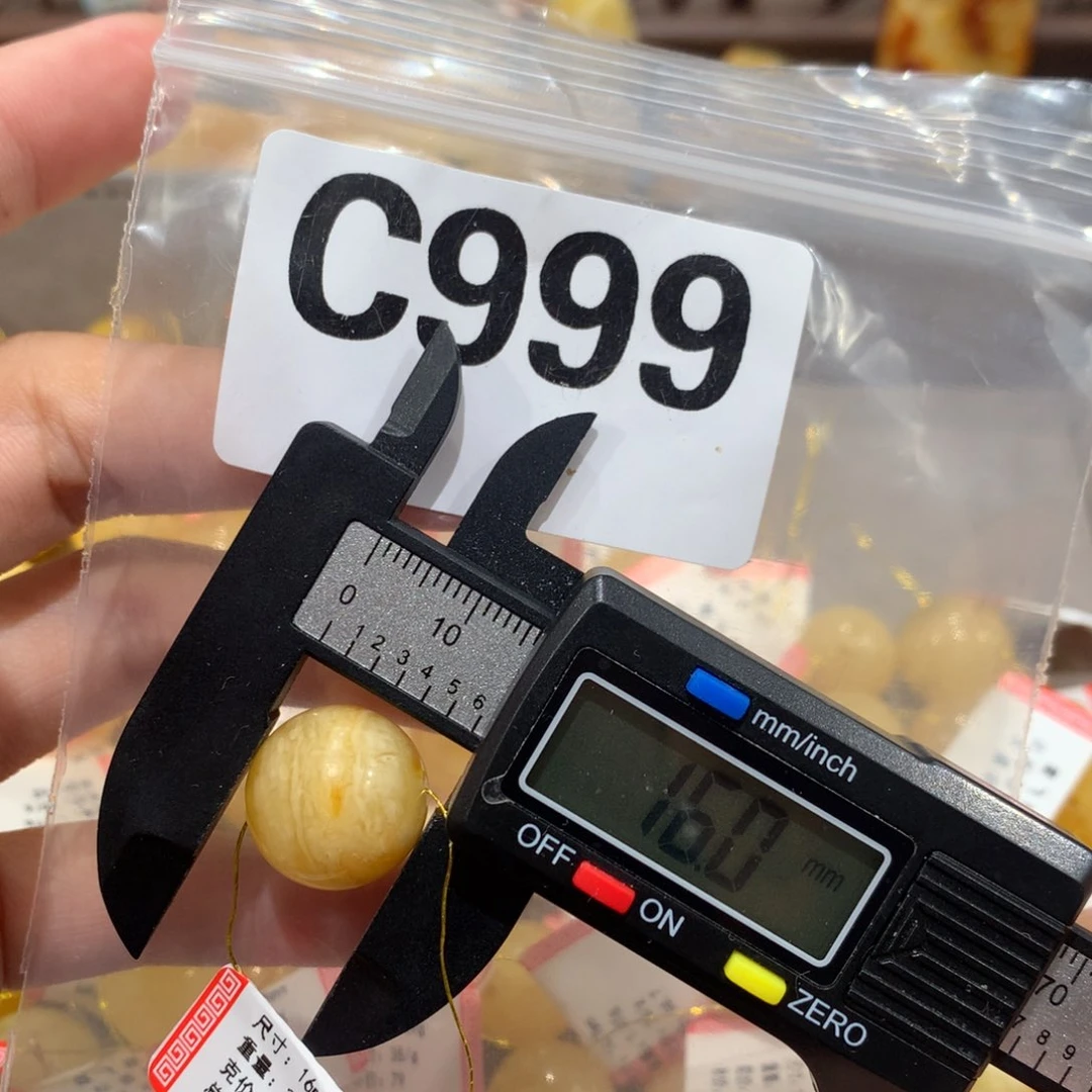 未镶嵌琥珀珠宝奇石
