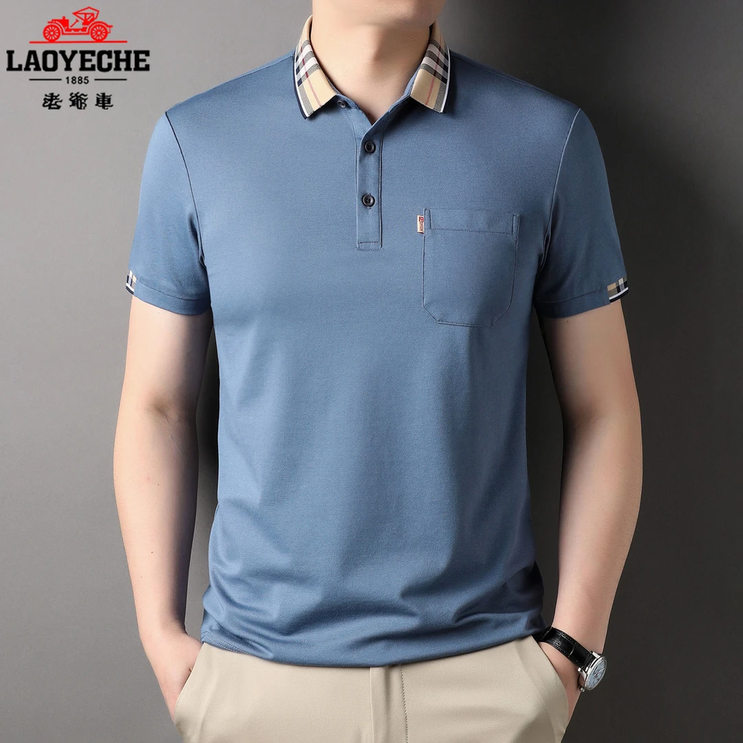 老爷车 含桑蚕丝男士短袖T恤中年人商务格纹撞色真口袋爸爸POLO衫