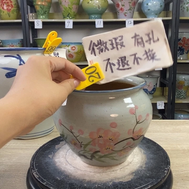 1tc景德镇陶瓷花盆