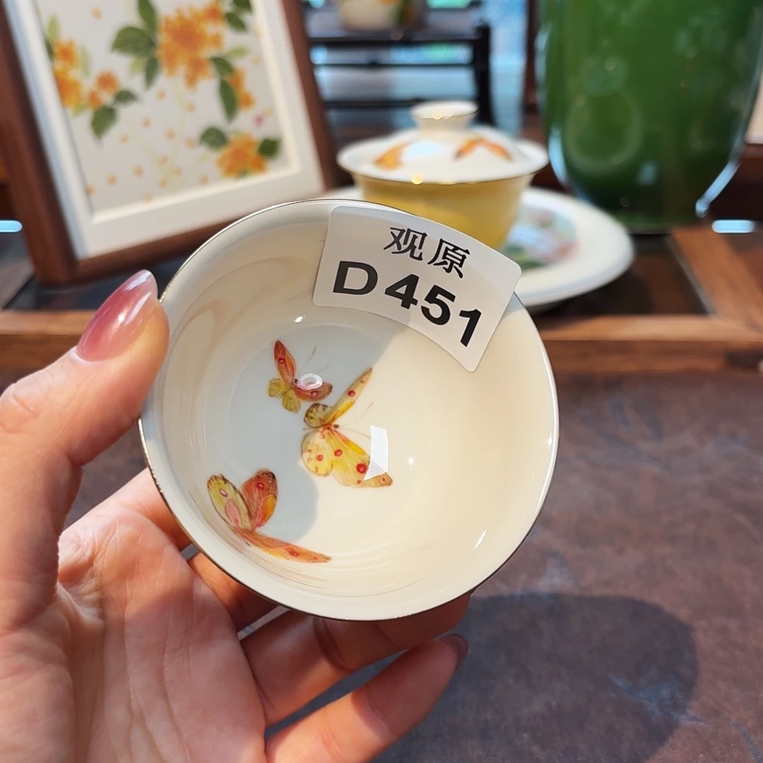 瓷片陶瓷景德观原观原