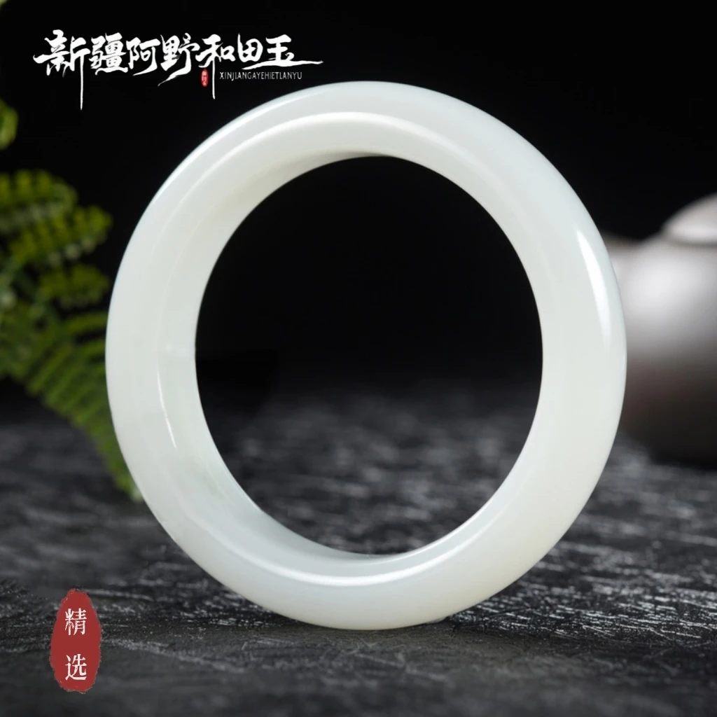 【阿野和田玉】新疆和田玉手镯羊脂白玉天然高端品质羊脂玉白玉手镯