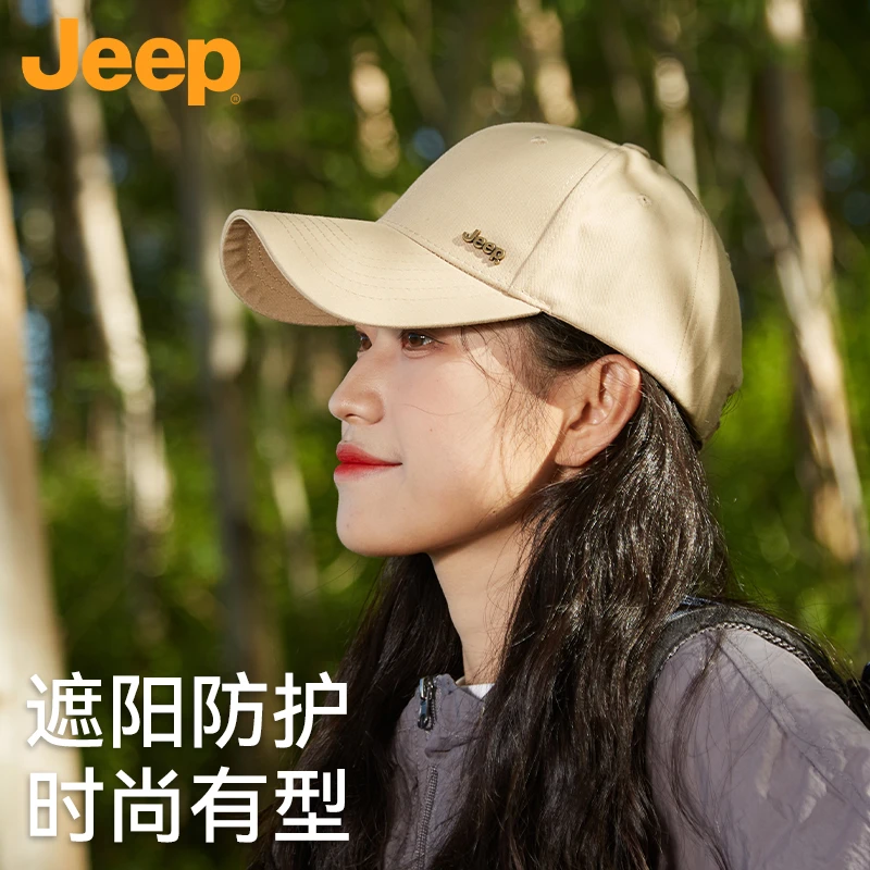 JEEP/吉普户外棒球帽休闲简约遮阳帽百搭帽韩版时尚户外帽运动帽