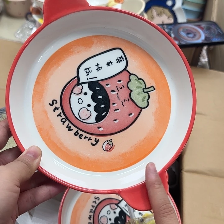 微瑕专属链接20包邮