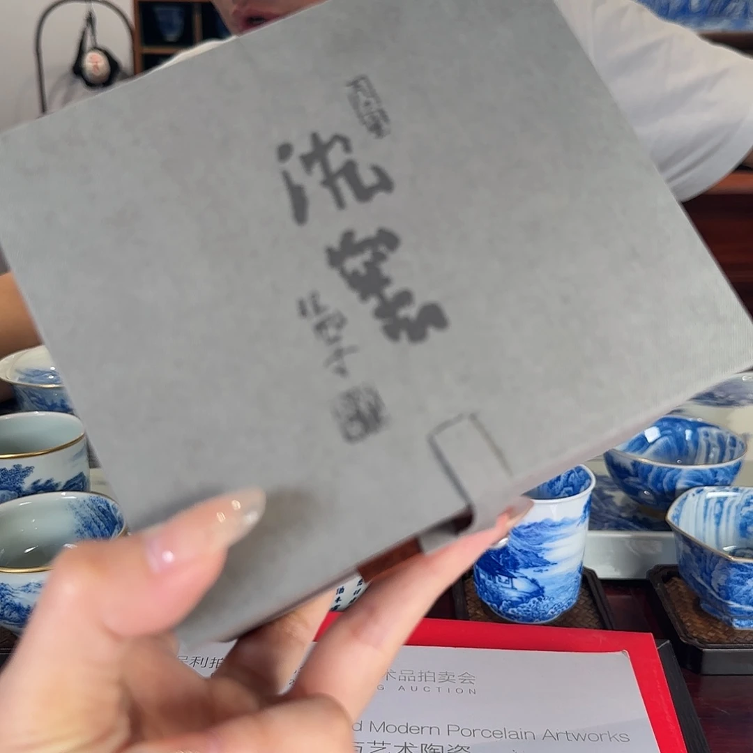 2号。