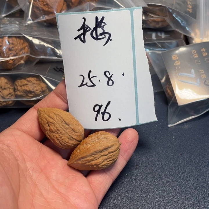 文玩核桃把件文玩核桃96