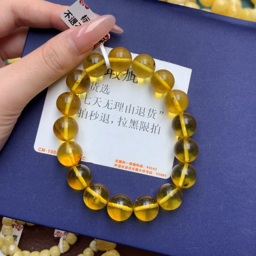 未镶嵌琥珀珠宝奇石23