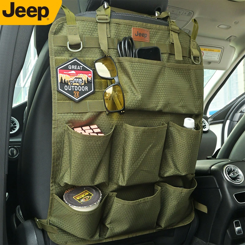 JEEP汽车座椅收纳袋露营战术多功能椅背挂袋车内实用悬挂式置物袋