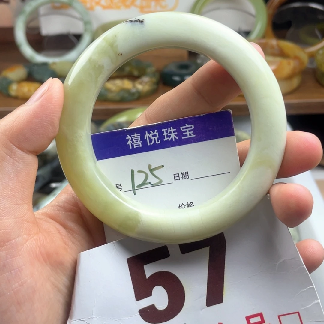 未镶嵌蛇纹石玉手镯