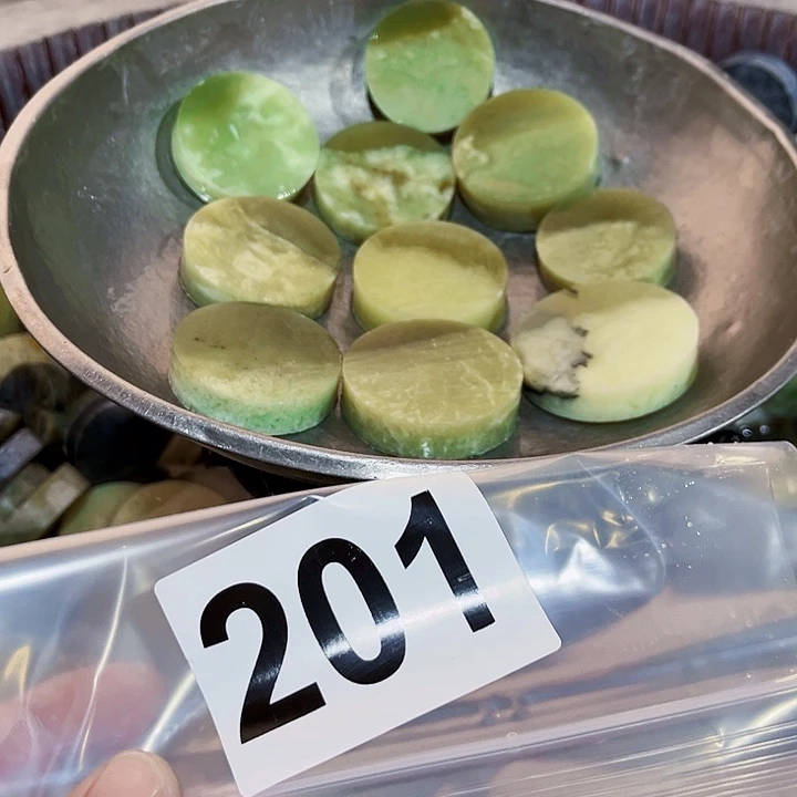 蛇纹石玉未镶嵌珠宝半成品