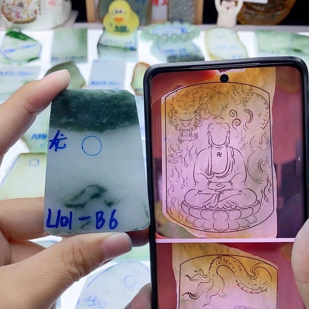 定制翡翠未镶嵌纯天然