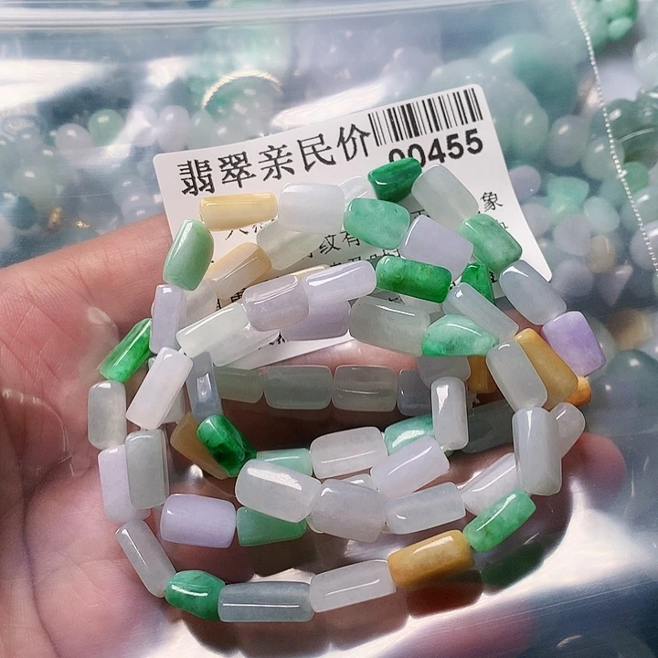 颈饰未镶嵌翡翠Y****八455