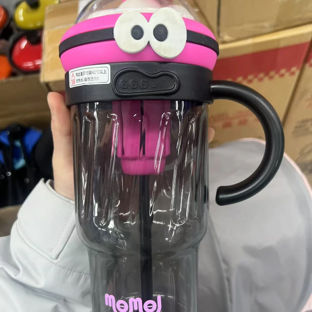 家用居家必备大容量水杯