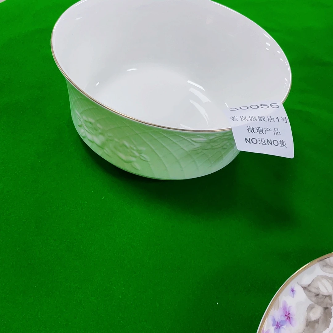 幽*唐山骨质@DZ@30056