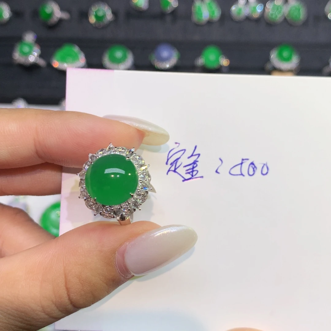 小***水翡翠18K金镶嵌颈饰订金