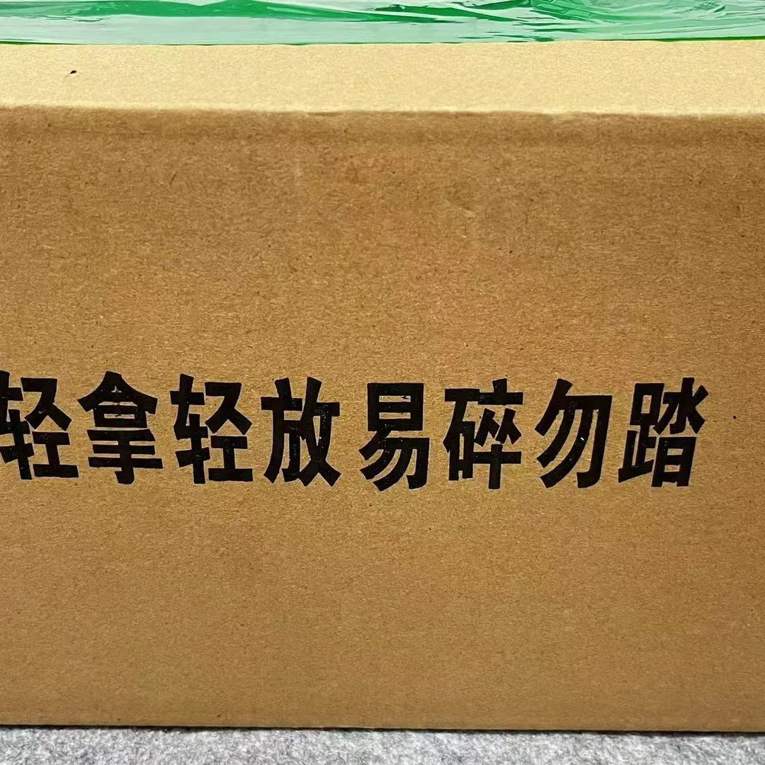 印花户外不透明款可移动收纳箱方形整理盒储物