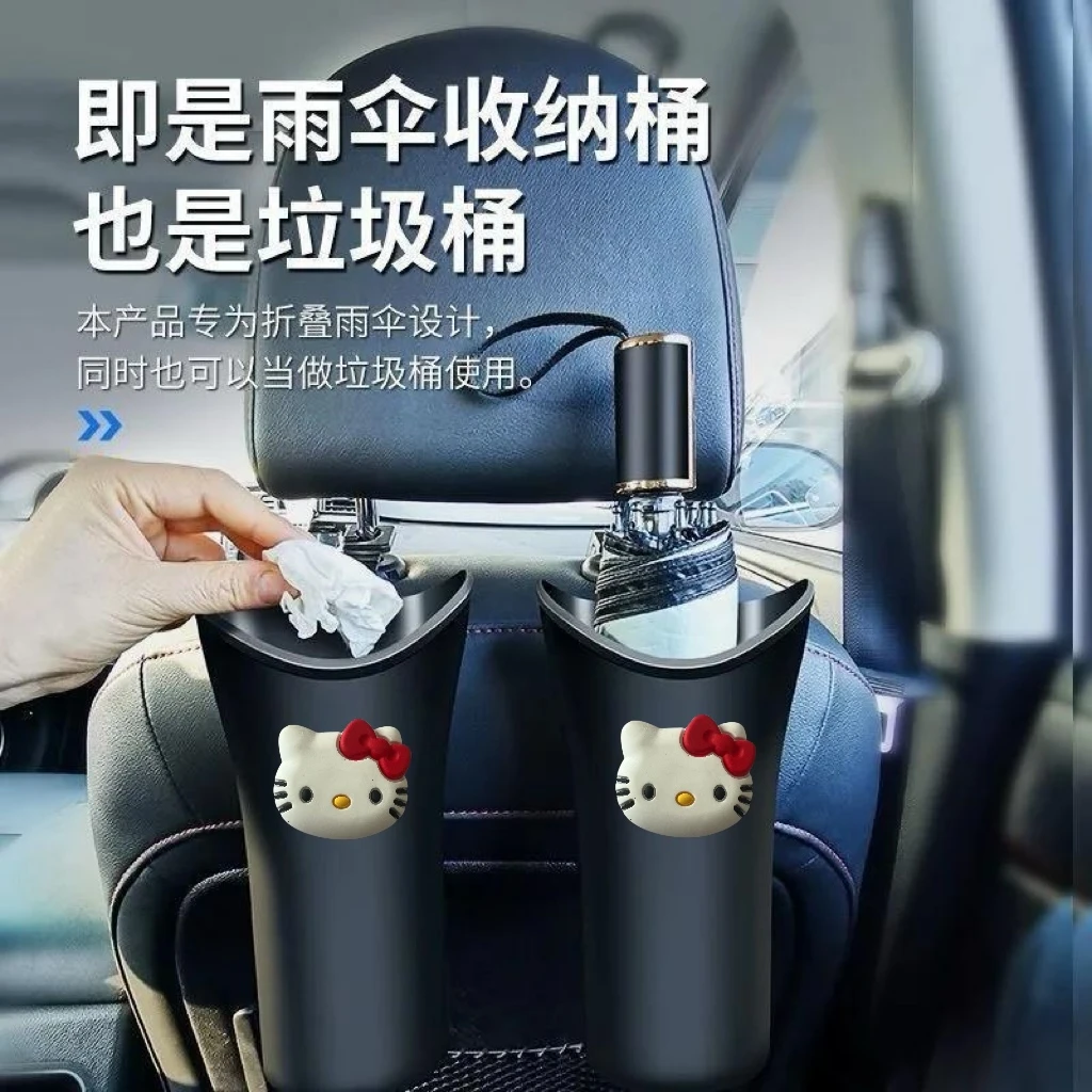【厂家直发】多功能水杯架雨伞桶垃圾桶收纳盒卡通KT猫头加厚款防漏