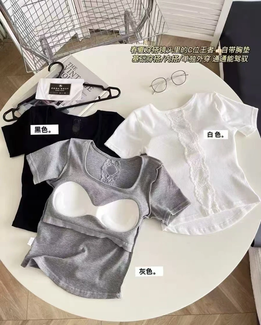 蕾丝短款通勤风镂空短袖带胸垫圆领T恤打底衫黑色泰式国风