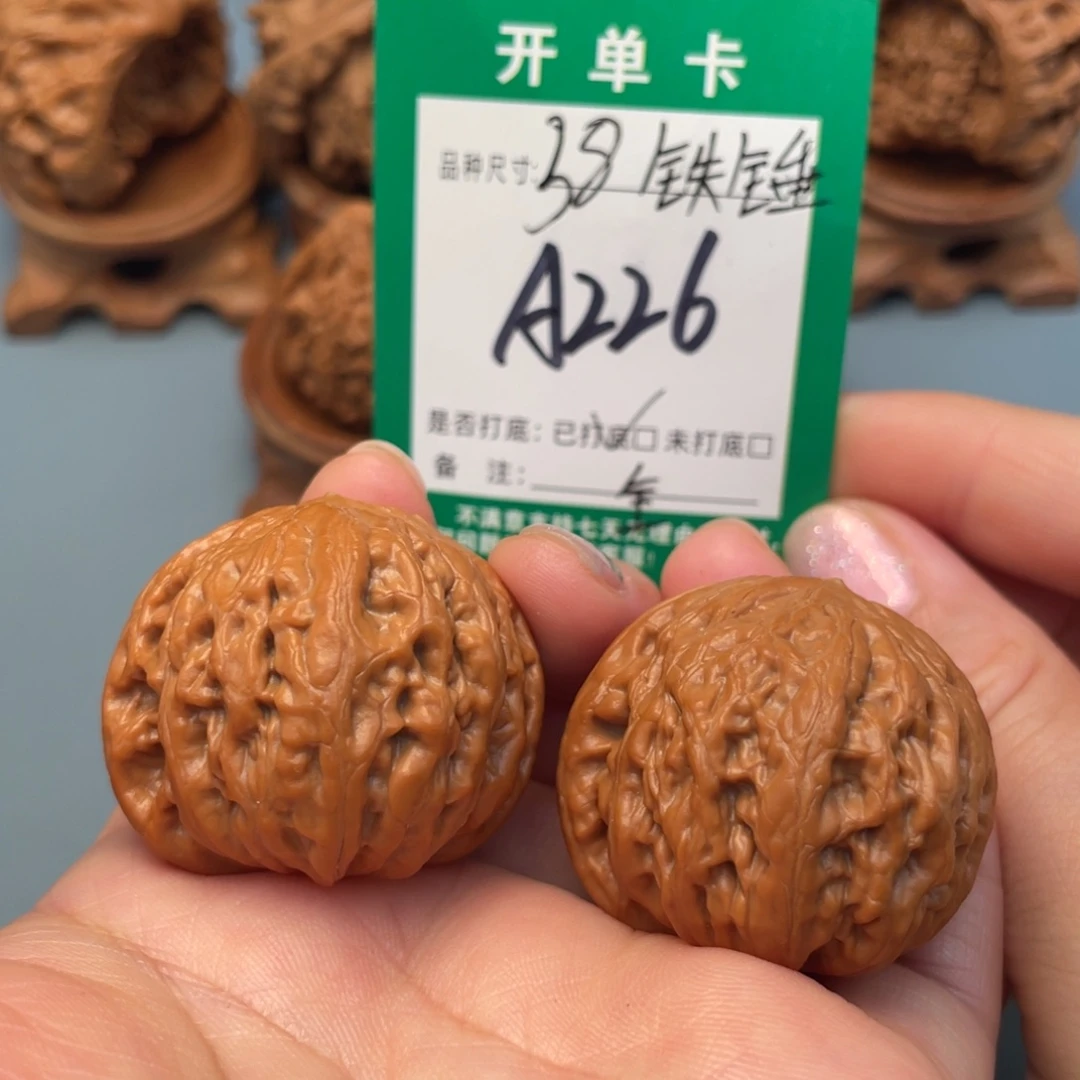 吊坠桃核文玩核桃