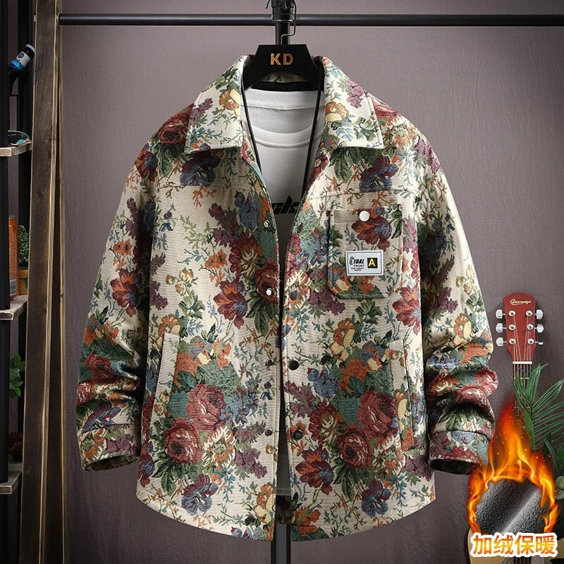 欧米朵2025秋冬季翻领复古民族风碎花加绒加厚夹克外套男痞帅褂子