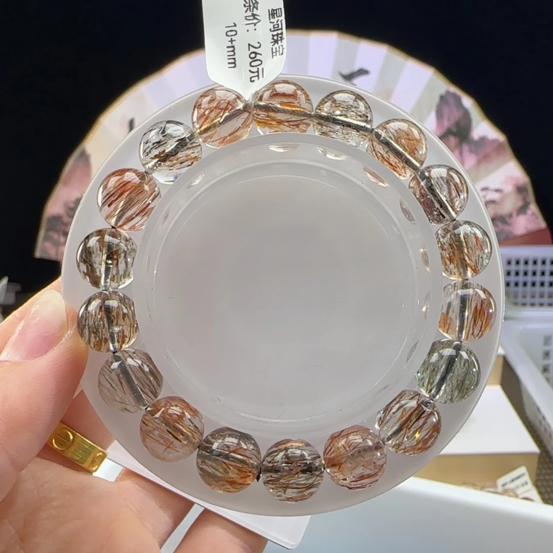 水晶手串未镶嵌黑金超七