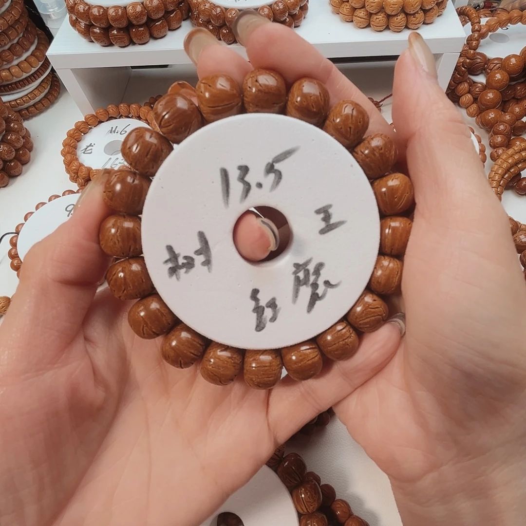 鱼***…桃核手串桃核光珠