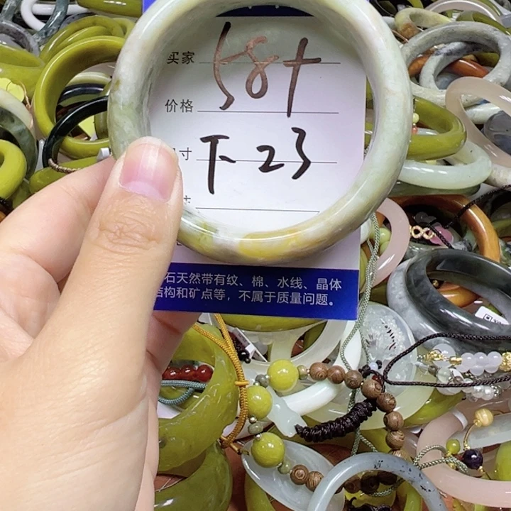 未镶嵌蛇纹石玉手链