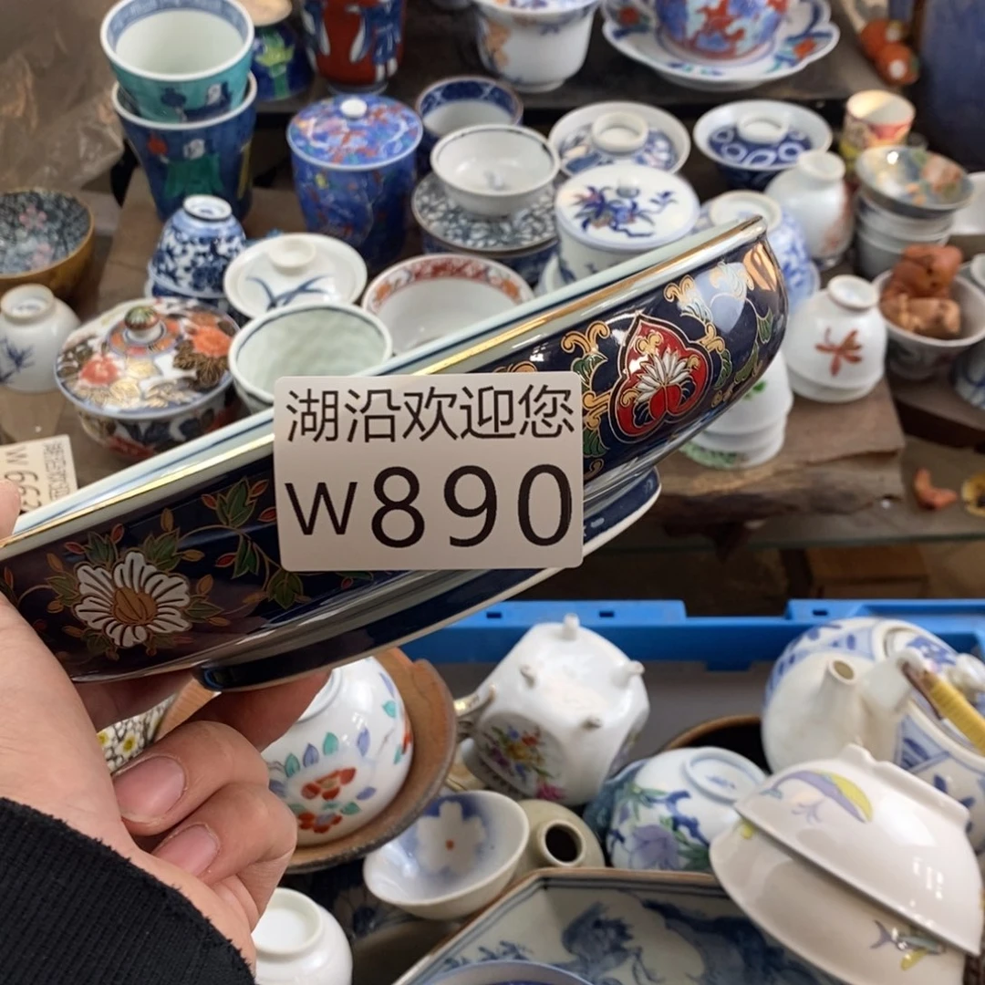 V***6瓷器的时候我也是醉