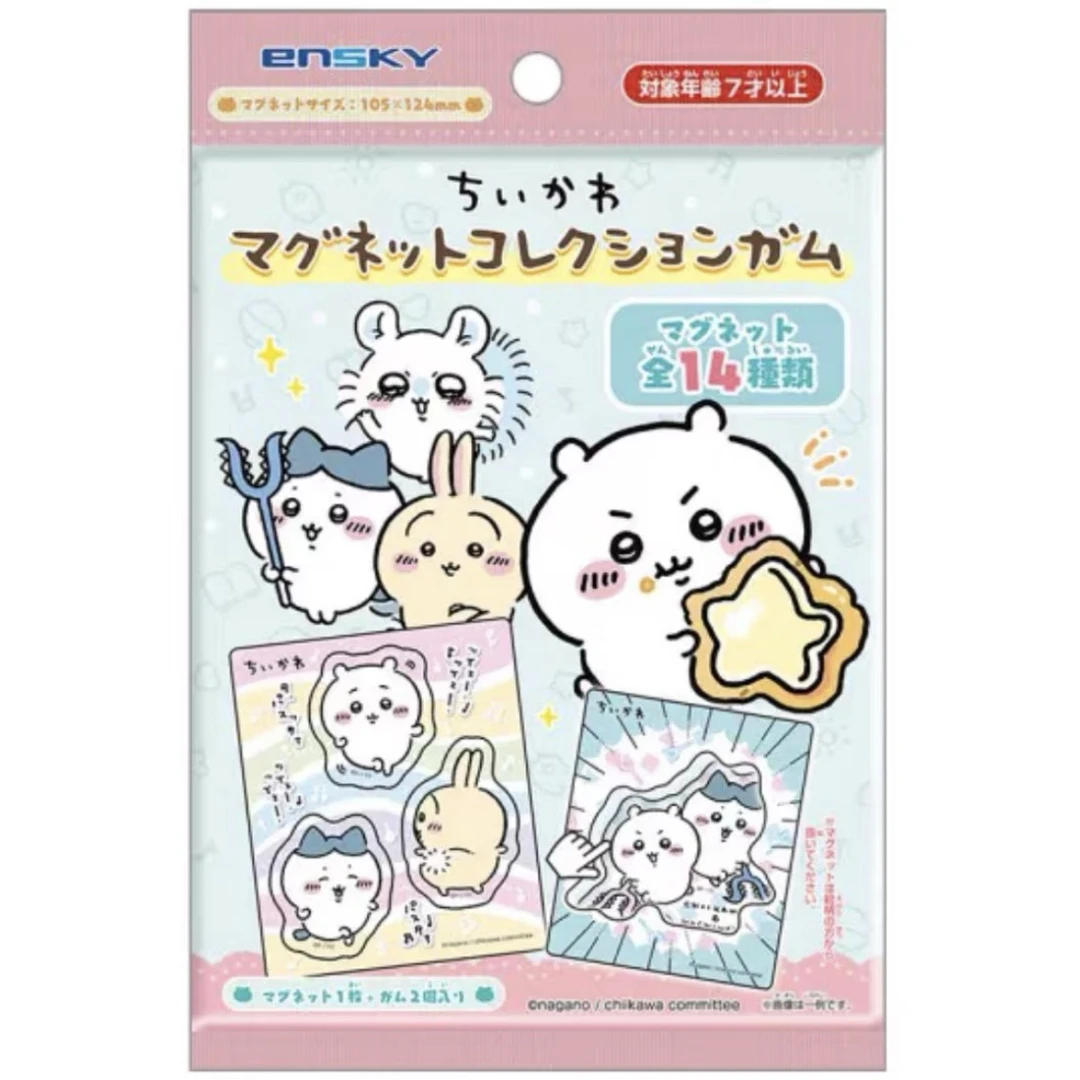 【两件包邮】国现chiikawa冰箱贴1弹 吉伊卡哇正版日谷盲抽