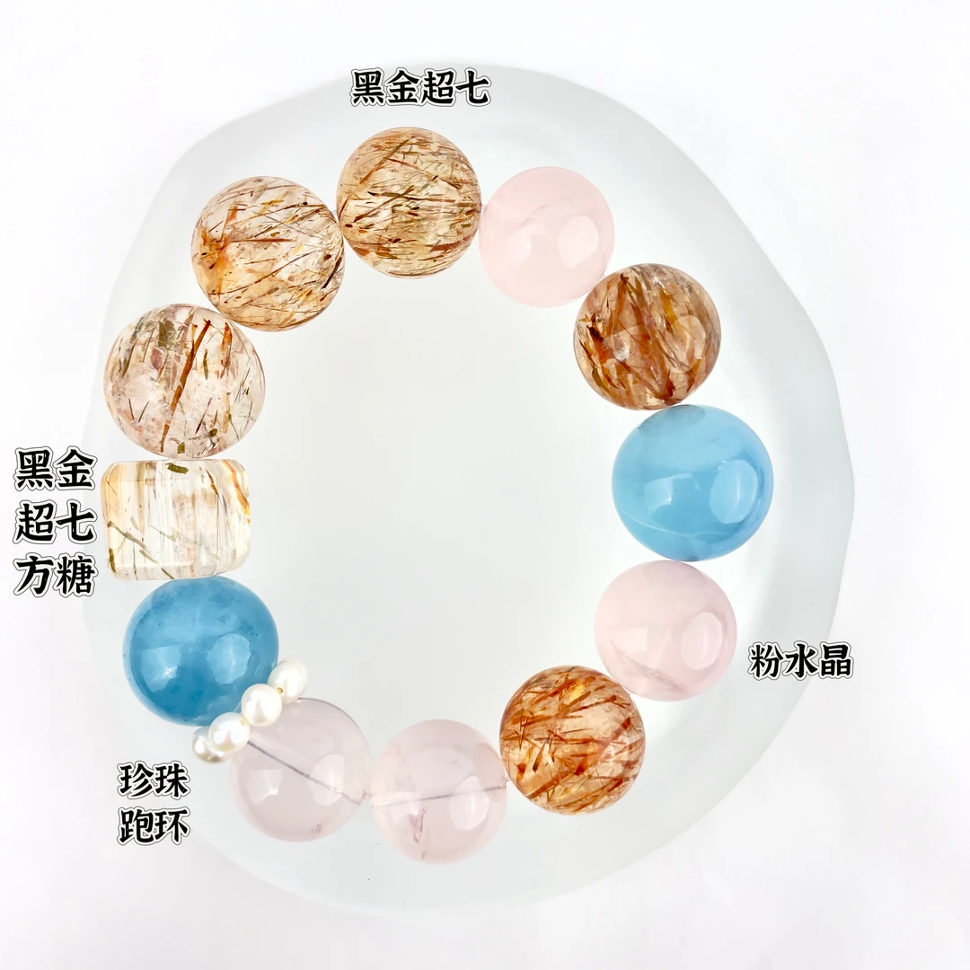 原创设计水晶手串【赤金澜】