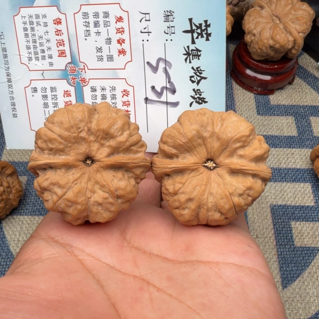 文玩核桃把件文玩