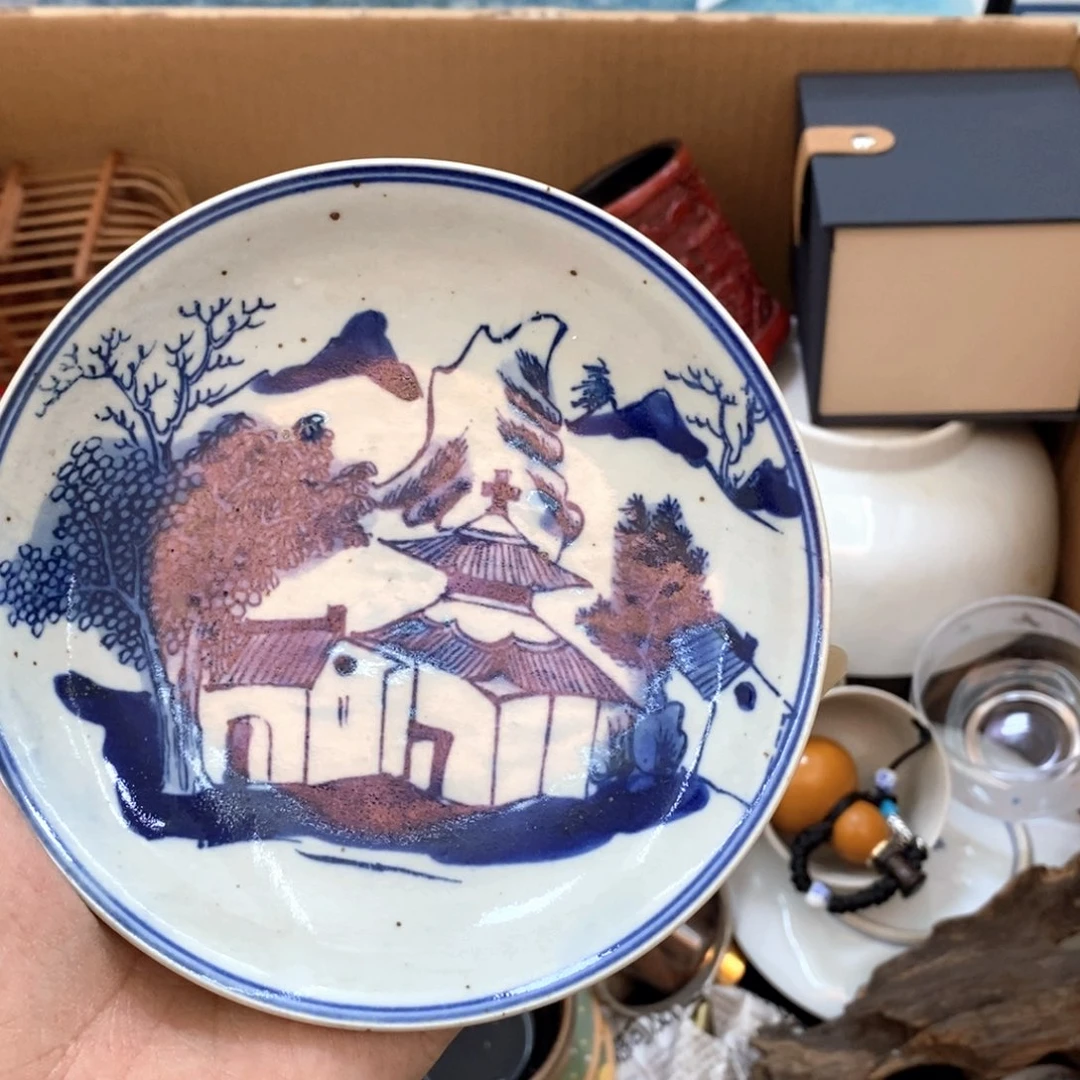 瓷片年前最后一场福利直播