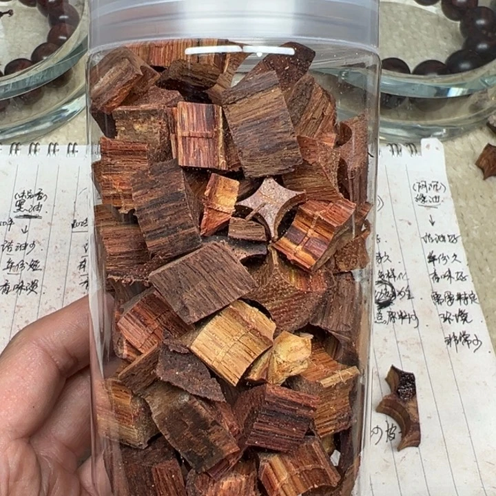 降真香手串/手链白油碎料100克