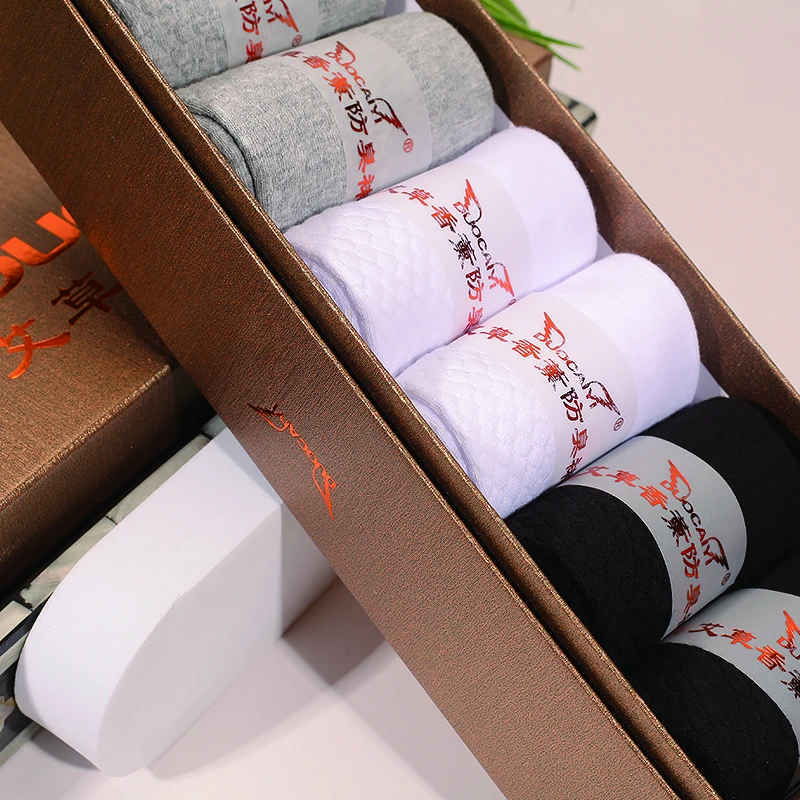 【男士艾草香薰防臭袜】黑白灰棉袜中筒男款短袜气质商务休闲风穿搭