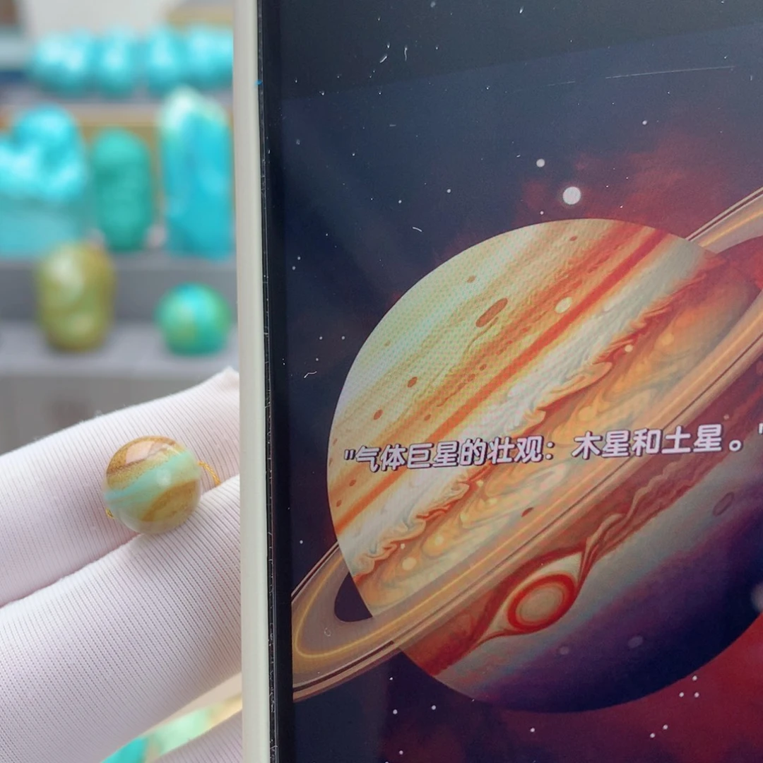 未镶嵌绿松石其他