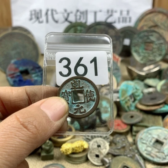 铜一*现代文创工艺品