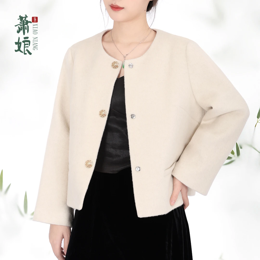 萧娘【映杏】2026秋冬新款保暖外套长袖气质小香风上衣女XNA0068