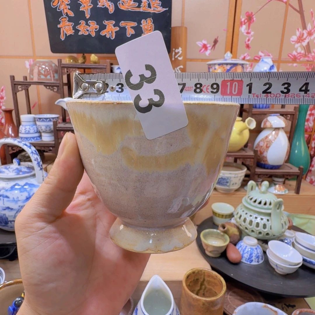 碗33啊啊啊啊啊啊啊啊啊啊啊啊