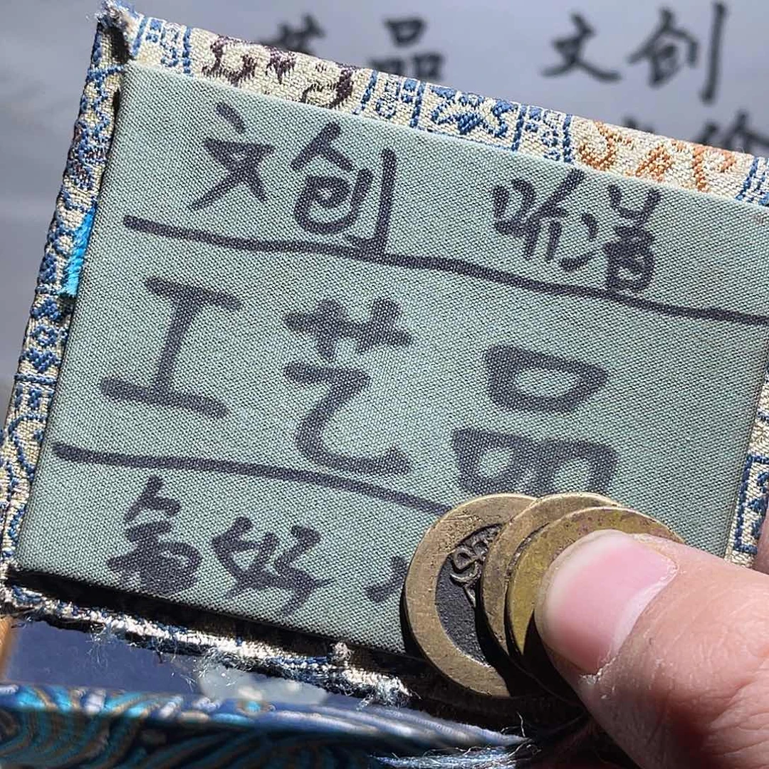 银S925定制版丝丝3个