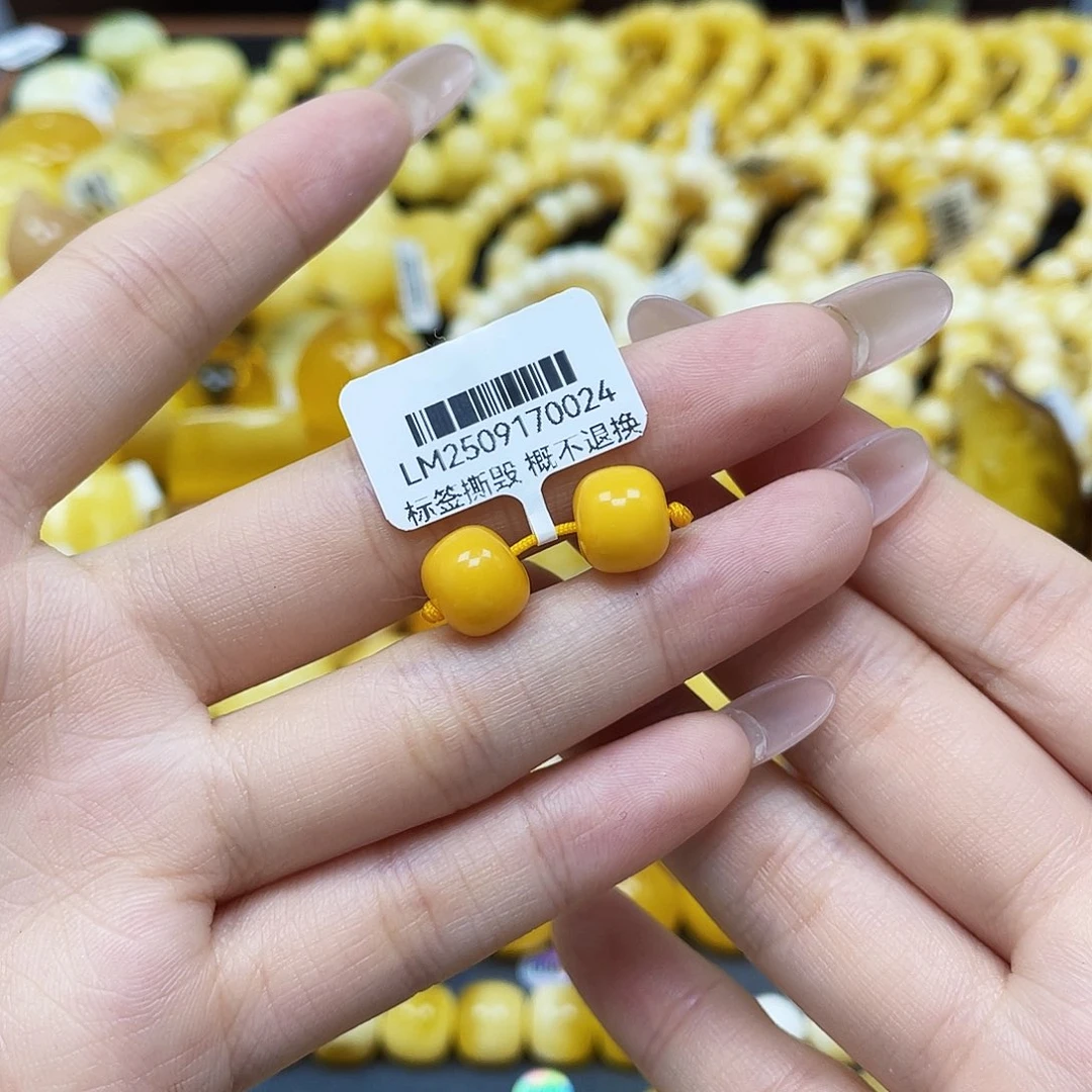 琥珀未镶嵌裸石老型对珠9.3✖️8mm福利
