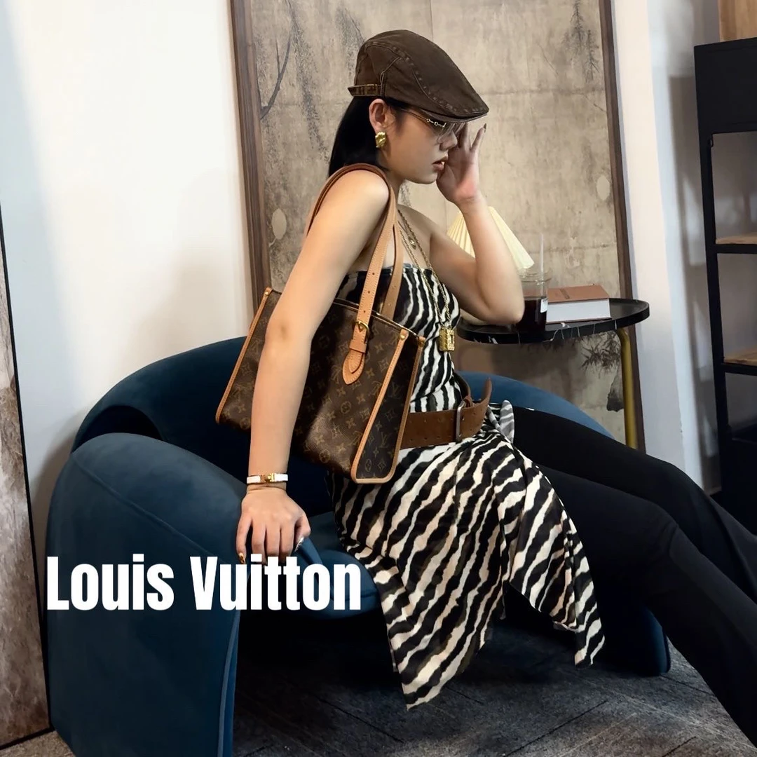 修复品8614615/LouisVuitton/路易威登老花三角金球托特包