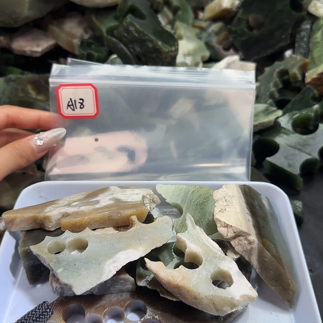 和田玉未镶嵌珠宝半成品