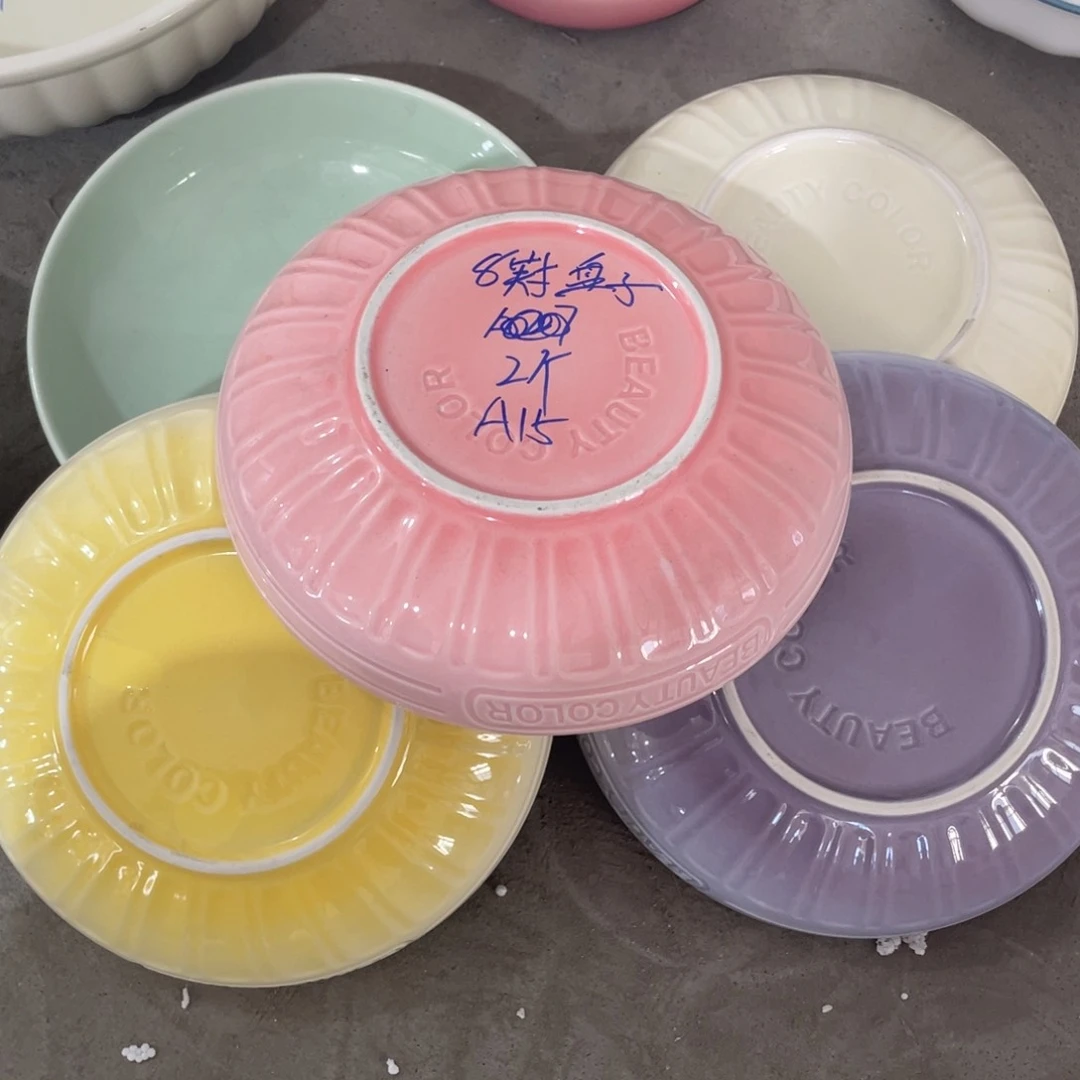 瓷片微瑕陶瓷餐具默认微瑕15