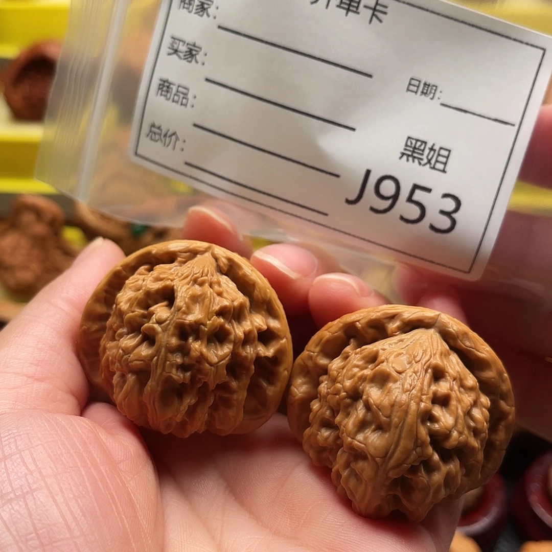 回***经吊坠文玩核桃白狮子42