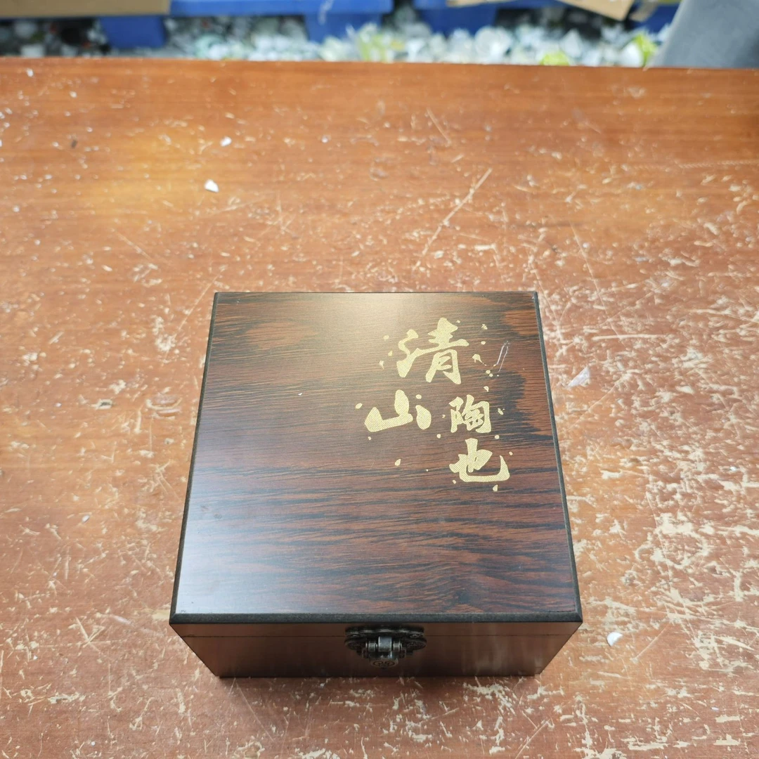 【闪购商品】精选祥云扳指主人杯（不带图中礼盒）