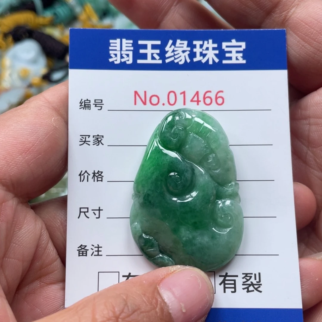 翡翠挂件未镶嵌玉*坊