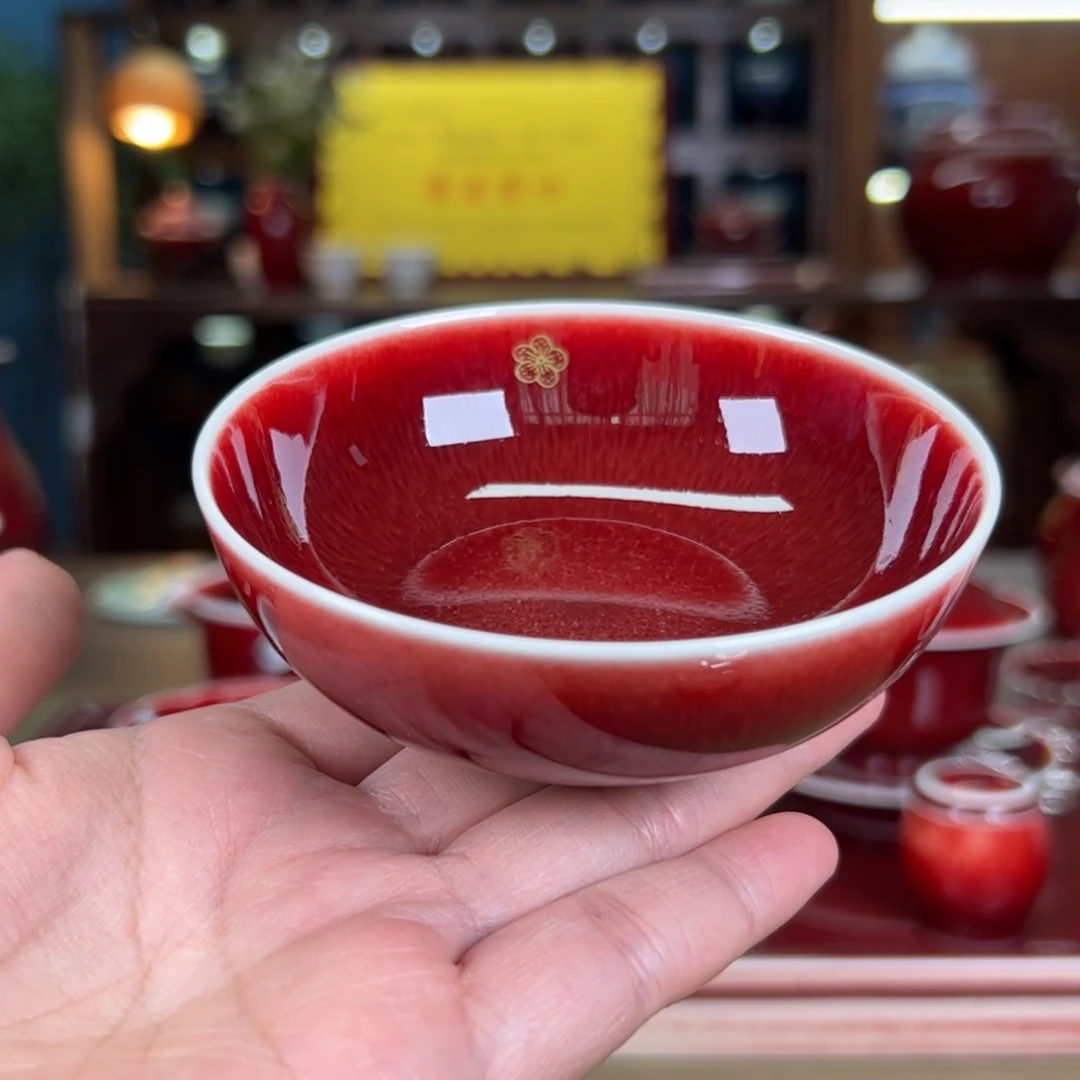 杯闻轩坊父亲节专场礼