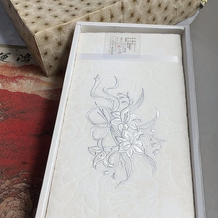 鑫源一号日瓷精选